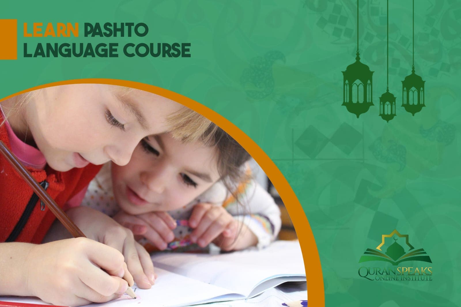 Pashto Language Course