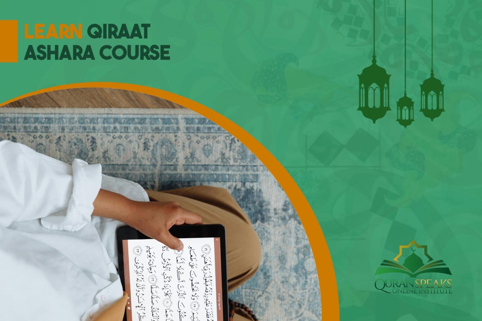 Qiraat Ashra Course